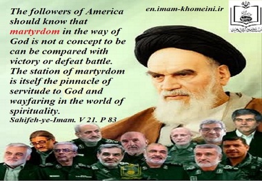  Quotes:  Children of the Spirit of God