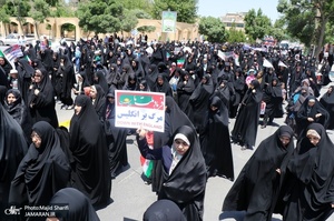 راهپیمایی باشکوه روز جهانی قدس در خمین - 7