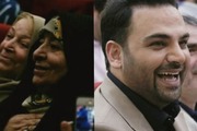 مادر احسان علیخانی در مراسم تجلیل از عوامل ماه عسل+ عکس