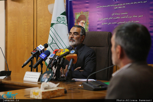 نشست خبری دبیر ستاد بزرگداشت حضرت امام خمینی(س) 