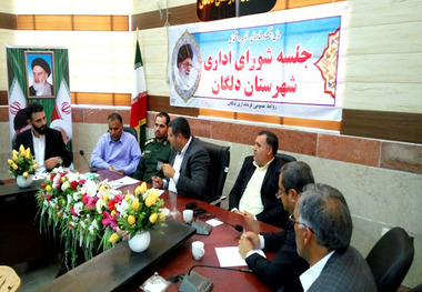 مدیران باید برای رفع مشکلات اقتصادی مردم مجدانه تلاش کنند