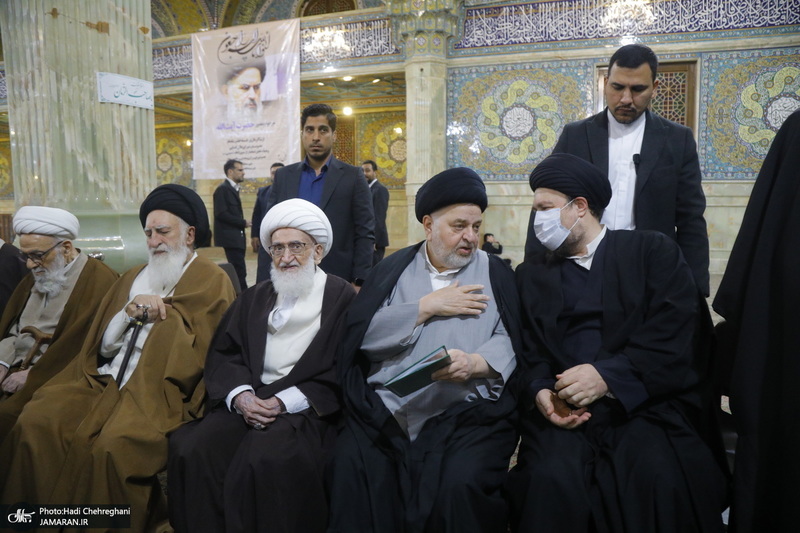 مراسم بزرگداشت آیت الله موسوی بجنوردی (ره) در قم - 1