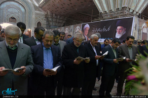 تجدید میثاق اصناف، نهادها، سازمان ها و اقشار مختلف مردم با آرمان های امام خمینی(س)