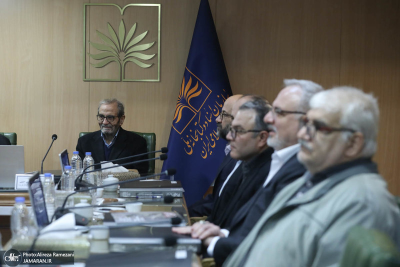 هشتادو نهمین جلسه شورای معاونین سازمان اسناد و کتابخانه ملی