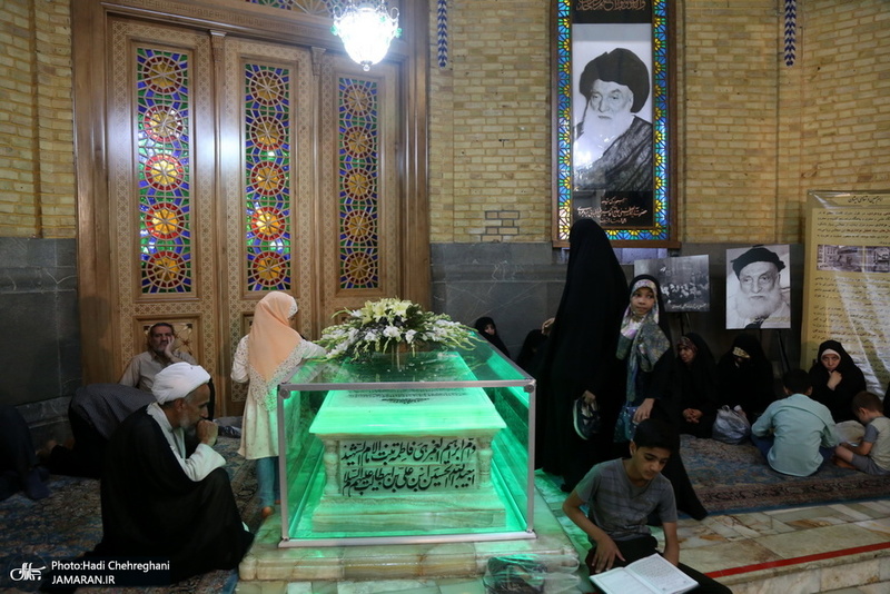 مراسم شصتمین سالگرد  ارتحال آیت الله العظمی بروجردی(ره) در مسجد اعظم قم