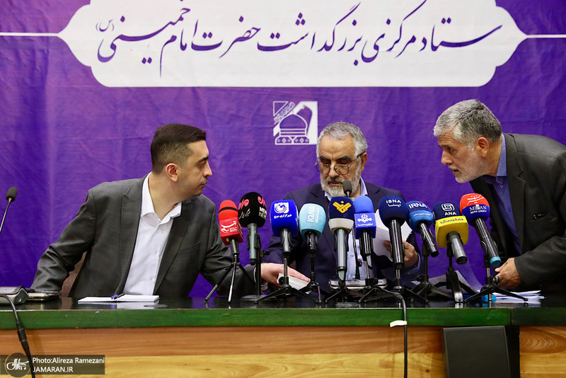 نشست خبری ستاد مرکزی بزرگداشت حضرت امام خمینی (ره)