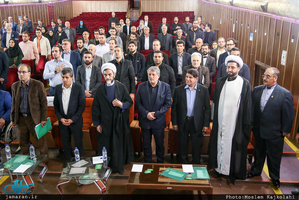 مراسم یادبود سردار صبر و صلح آیت الله هاشمی رفسنجانی(ره)