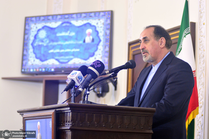 نکوداشت آیت الله العظمی جوادی آملی در انجمن آثار و مفاخر فرهنگی