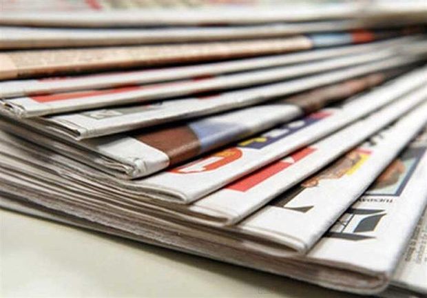 انتشار و پخش روزنامه‌ها در لرستان از ۲۳ فروردین بلامانع است