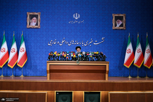 اولین نشست خبری سید ابراهیم رئیسی رئیس‌جمهور منتخب/ ابراهیم رییسی / پرتره ابراهیم رییسی / Mahmoud arefi