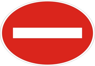 قانون اساسی و حرمت شرعی حریم خصوصی مردم