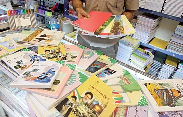 ثبت نام مجدد کتب درسی برای جاماندگان از 15 مردادماه
