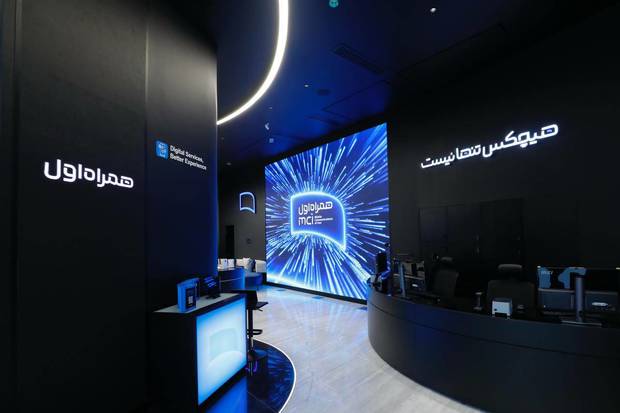 نخستین فروشگاه دیجیتال همراه اول در تهران افتتاح شد