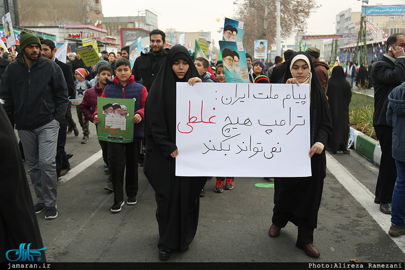 راهپیمایی باشکوه 22 بهمن