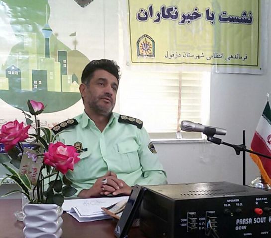 فرمانده انتظامی دزفول: ریشه بیشتر جرایم دزفول اعتیاد و مواد مخدر است