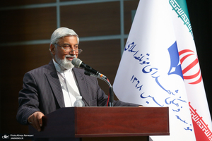 نشست حزب موتلفه اسلامی با حضور منتخبین مردم در دوازدهمین دوره مجلس شورای اسلامی