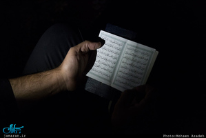 مراسم احیای شب بیست و یکم ماه مبارک رمضان در منزل صادق خرازی 