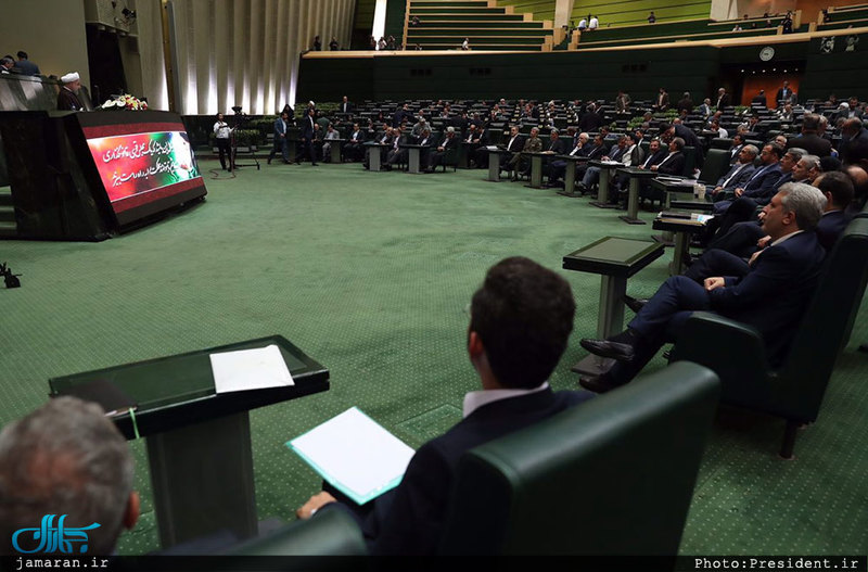 جلسه رأی اعتماد به وزرای پیشنهادی کابینه دوازدهم