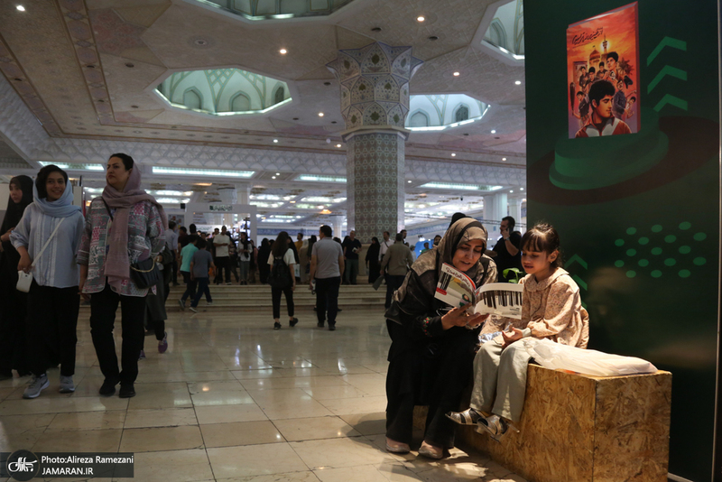 سی و ششمین نمایشگاه بین المللی کتاب تهران-6