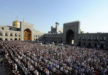 جشن بندگی در سرزمین هشتمین خورشید