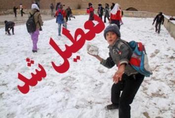 سرما و یخبندان برخی مدارس روستایی شهرستان فاروج را تعطیل کرد