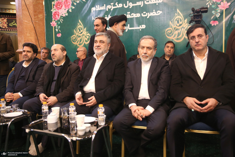 مراسم یادواره شهدای جماران