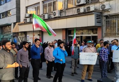 تجمع امروز علیه توافق با آژانس اتمی در مقابل دبیرخانه شورای امنیت ملی/ کنایه به علی لاریجانی + عکس ها