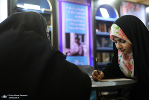 غرفه موسسه تنظیم و نشر آثار امام خمینی (س) در سی و دومین نمایشگاه بین المللی قرآن کریم-2