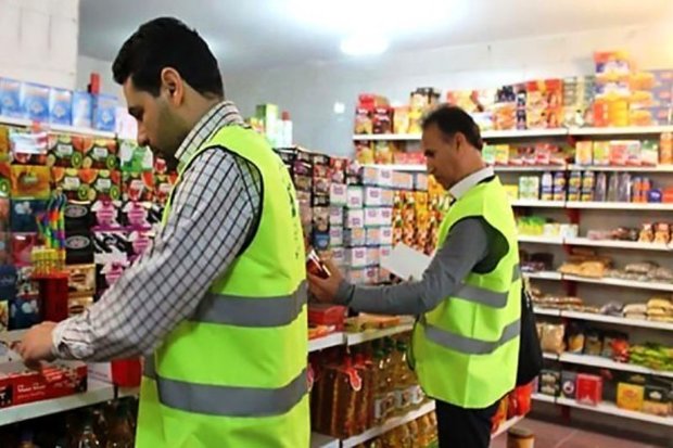 بیش از 83 تُن مواد غذایی غیرقابل مصرف در کردستان ضبط شد