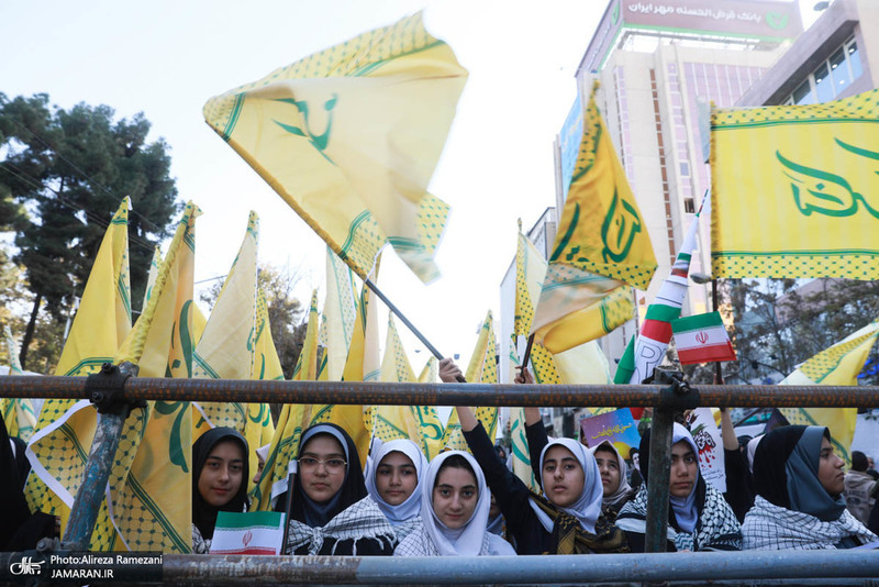 راهپیمایی باشکوه 13 آبان در تهران - 2