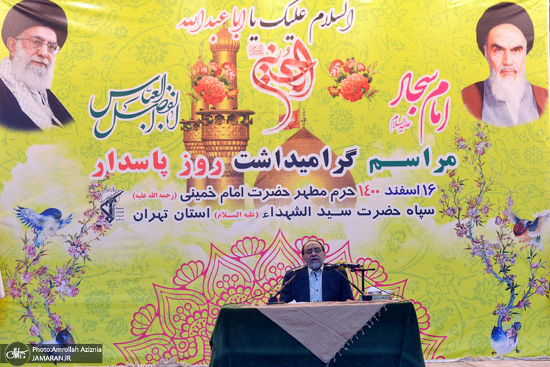مراسم جشن اعیاد شعبانیه و گرامیداشت روز پاسدار در حرم مطهر امام خمینی (س)