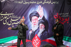 مراسم چهلمین روز شهادت رهبر شهید انقلاب -3