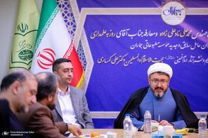 مراسم تکریم و معارفه مدیرعامل موسسه مطبوعاتی جماران