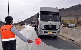 تردد خودروهای سنگین در جاده پلدختر - خرم آباد ممنوع است