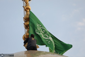 مراسم تعویض پرچم حرم حضرت معصومه (س) در شب اول ماه محرم‎‎