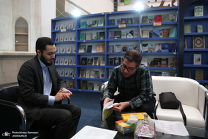 غرفه موسسه تنظيم و نشر آثار امام خمينی (ره) در سی و ششمین نمایشگاه کتاب تهران-2