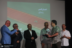 مراسم اختتاميه جشنواره كاريكاتور باج نيوز ها