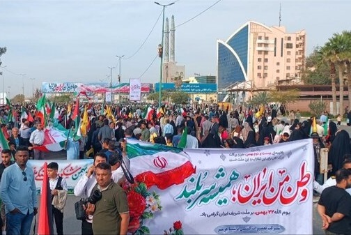 آغاز راهپیمایی سراسری مردم ایران در یوم‌الله ۲۲ بهمن ۱۴۰۴ به مناسبت چهل و هفتمین فجر انقلاب + عکس و فیلم