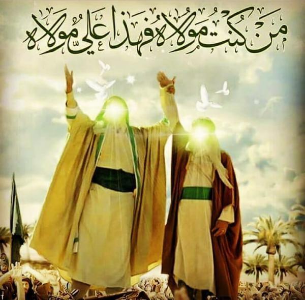 Weekly Topic: Imam introduced Ghadir as continuation of the prophet’s mission.