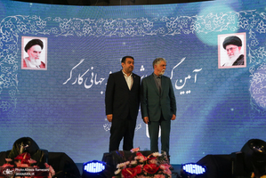 مراسم روز بزرگداشت کارگر در شرکت چاپ و نشر بانک ملی