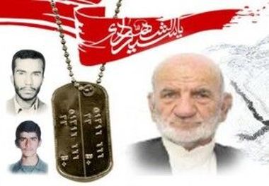 پدر شهیدان کلانکی به فرزندان شهیدش پیوست