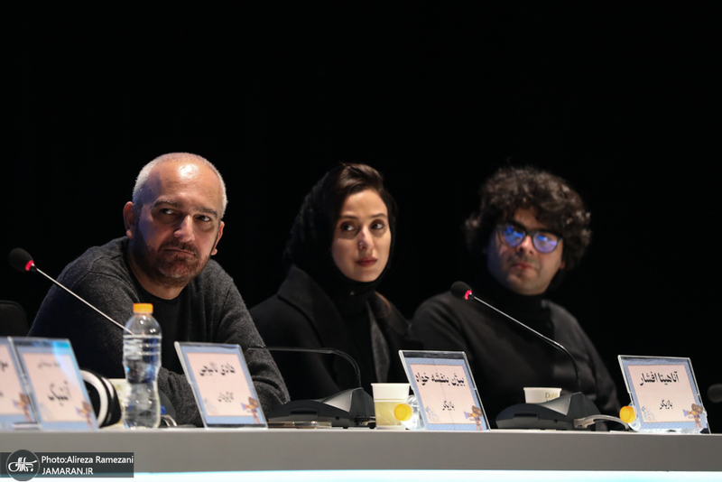 چهل و سومین جشنواره فیلم فجر - 2