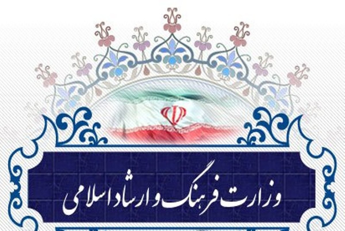 نخستین جشنواره مطبوعات، پایگاههای خبری استان تهران