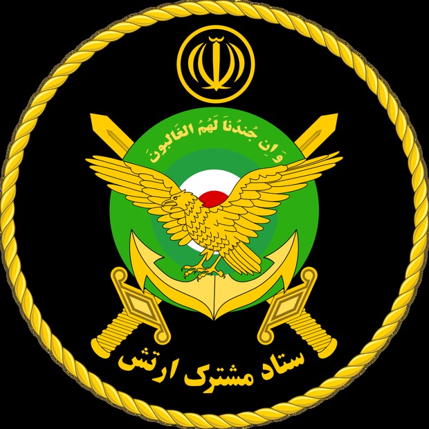 بیانیه‌ی ارتش به مناسبت نهم دی‌ 