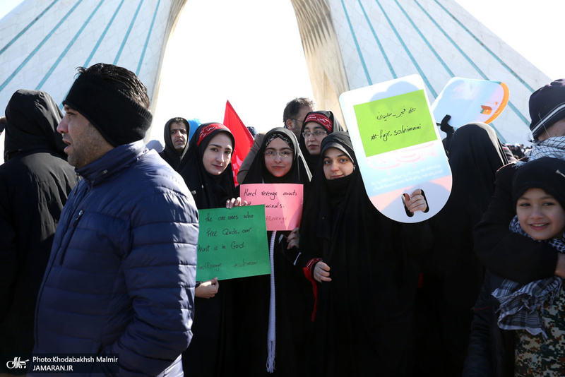 مراسم چهل‌ویکمین سالگرد پیروزی انقلاب اسلامی در میدان آزادی