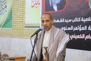 مراسم گرامیداشت یاد و خاطره امام خمینی (س) در مسجد امام رضا (ع) قم