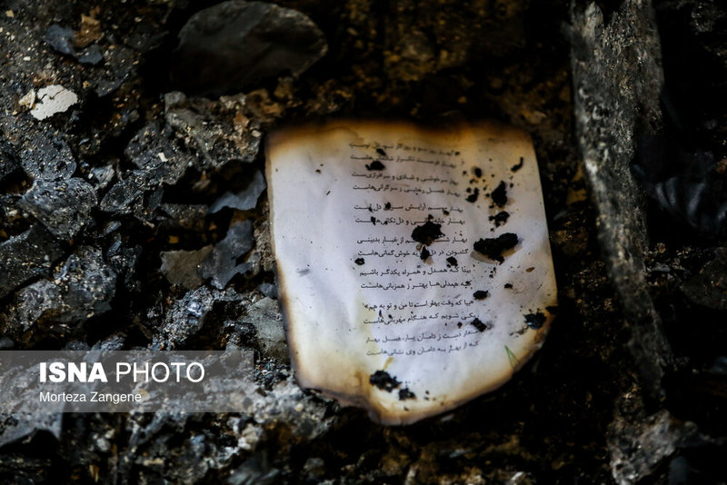 تصاویری از ساختمان شیشه‌ای سازمان صدا و سیما پس از تجاوز وحشیانه رژیم صهیونیستی