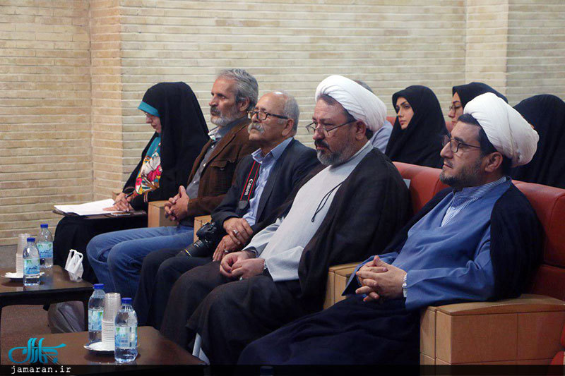 اختتامیه  نخستین مسابقه عکس روح الله در اصفهان 