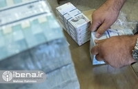 دو اسکناس جدید به بازار آمد (8)