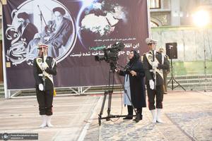 تجدید میثاق رئیس قوه قضائیه و مسئولان عالی قضایی با آرمان‌های حضرت امام خمینی (س)